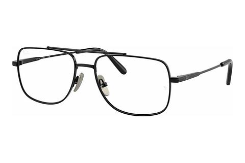 Eyewear Ray-Ban WILLIAM TITANIUM (RX8797 1244)