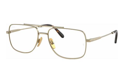 Akiniai Ray-Ban WILLIAM TITANIUM (RX8797 1246)