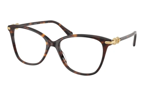 Rame Ochelari Swarovski SK2074 1002