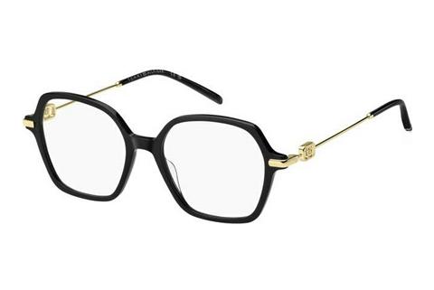 Brille Tommy Hilfiger TH 2154 807