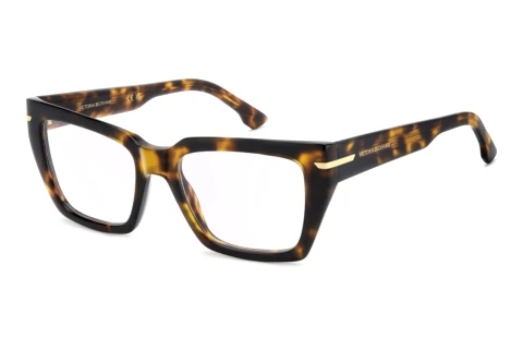 Lunettes design Victoria Beckham VB 7014 WR9