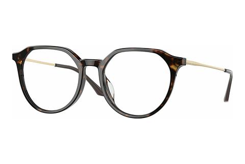 Okuliare Vogue Eyewear VO5430D W656