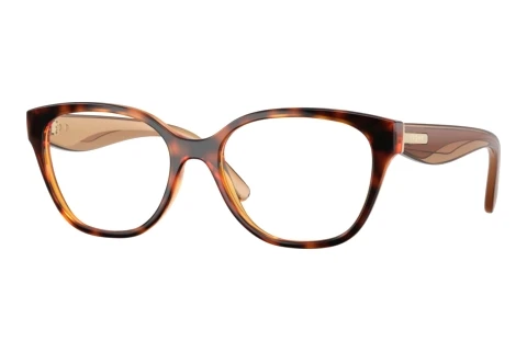Brýle Vogue Eyewear VO5712 W656