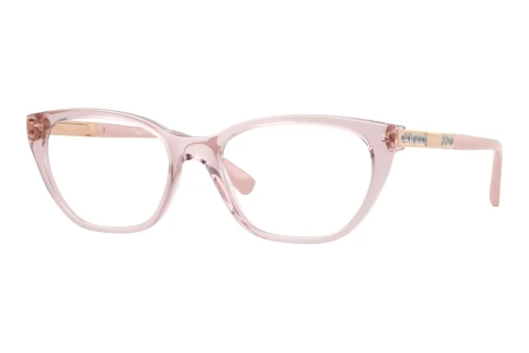 Rame Ochelari Vogue Eyewear VO5742B 2942