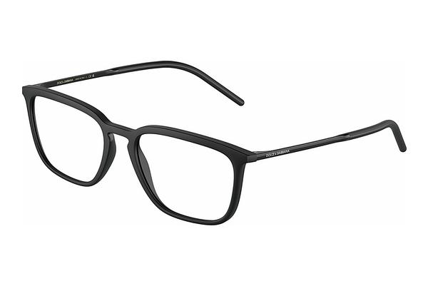 Brille Dolce & Gabbana DG5098 2525