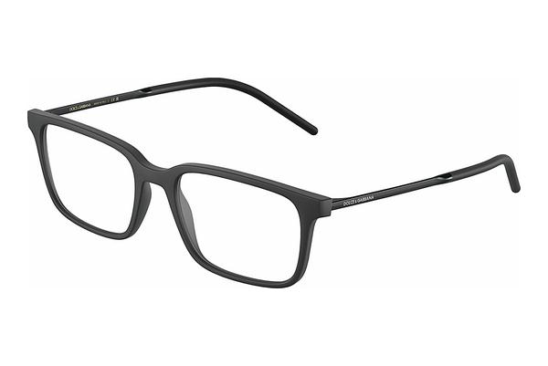 Brille Dolce & Gabbana DG5099 2525