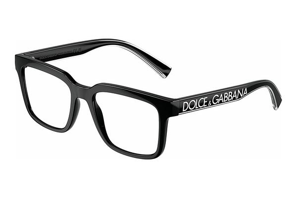 Designerbrillen Dolce & Gabbana DG5101 501