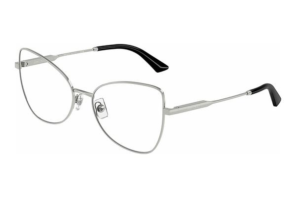 Brille Jimmy Choo JC2006 3002