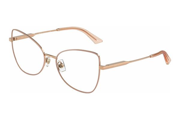 Lunettes de vue Jimmy Choo JC2006 3020