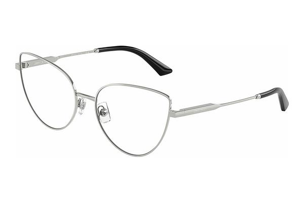 Brille Jimmy Choo JC2008 3002