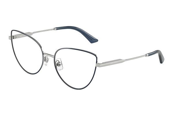 Lunettes de vue Jimmy Choo JC2008 3021