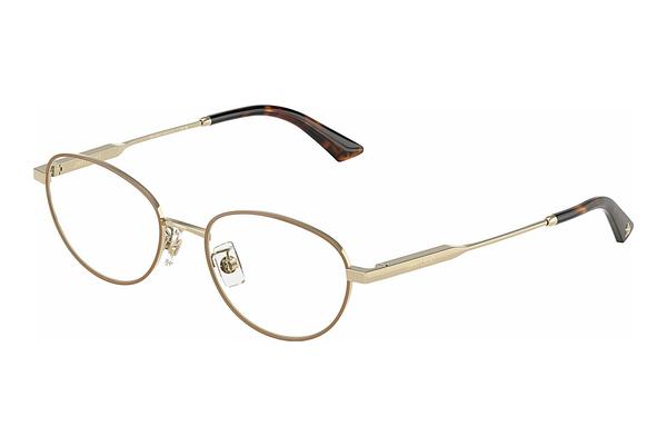 Lunettes de vue Jimmy Choo JC2009D 3019