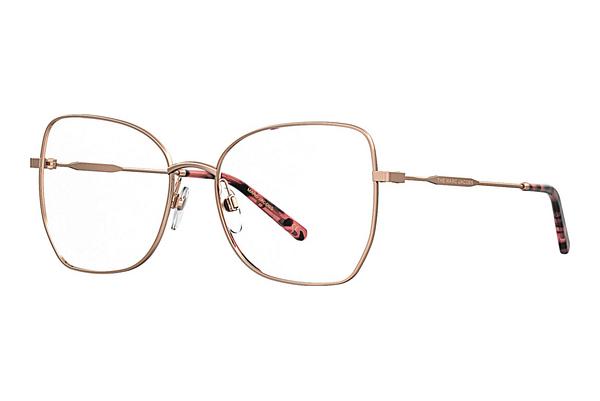 Lunettes de vue Marc Jacobs MARC 621 DDB