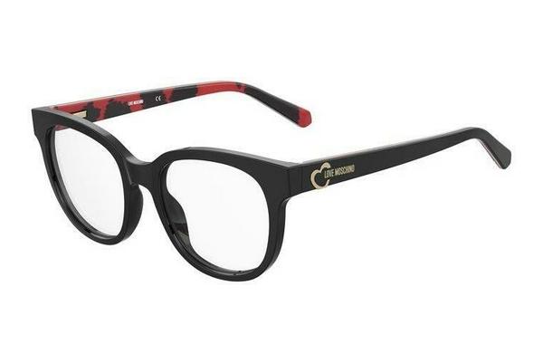 Brille Moschino MOL599 UYY