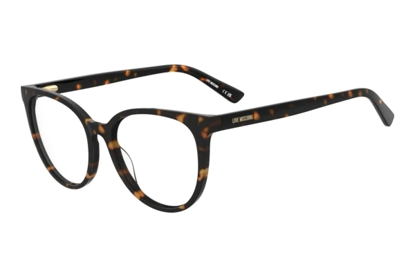 Gafas de diseño Moschino MOL679 086