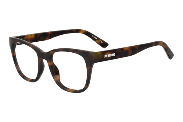 Gafas de diseño Moschino MOL684 WR9