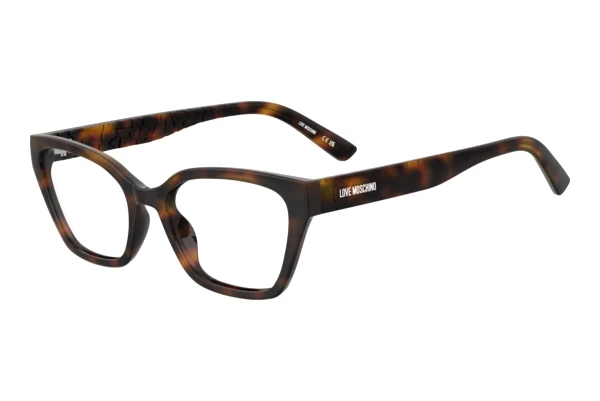 Gafas de diseño Moschino MOL687 WR9