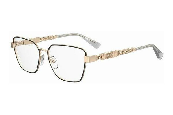 Brille Moschino MOS620 2M2