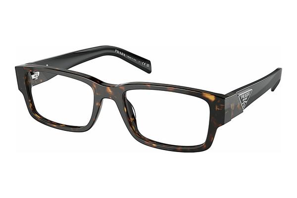 Brille Prada PR 07ZV 2AU1O1