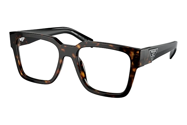 Prada PR 08ZV 2AU1O1 Szemüvegkeret