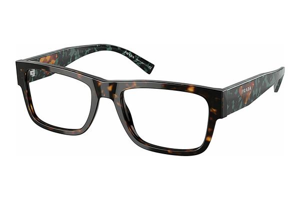 Glasses Prada PR 15YV 23B1O1