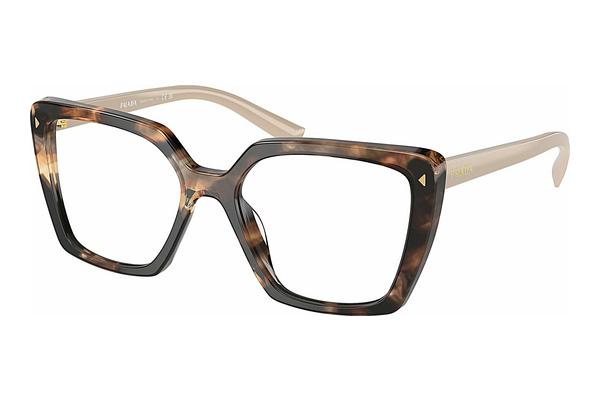 Lunettes de vue Prada PR 16ZV 07R1O1