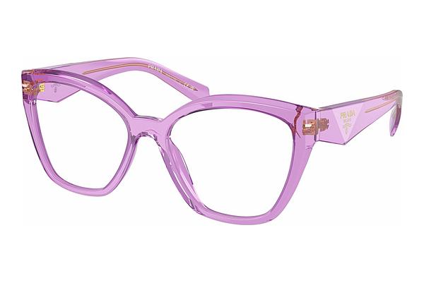 Lunettes de vue Prada PR 20ZV 13R1O1