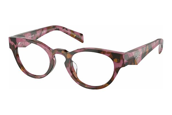 Brille Prada PR A11VD 18N1O1