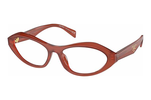 Lunettes de vue Prada PR A21V 13V1O1