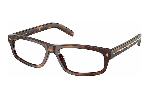 Lunettes de vue Prada PR B02V 15W1O1