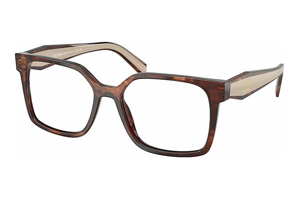 Lunettes de vue Prada PR B03V 07R1O1