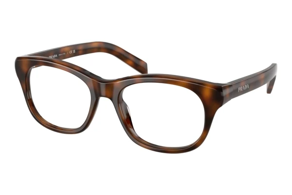 Naočale Prada PR C13V 20D1O1