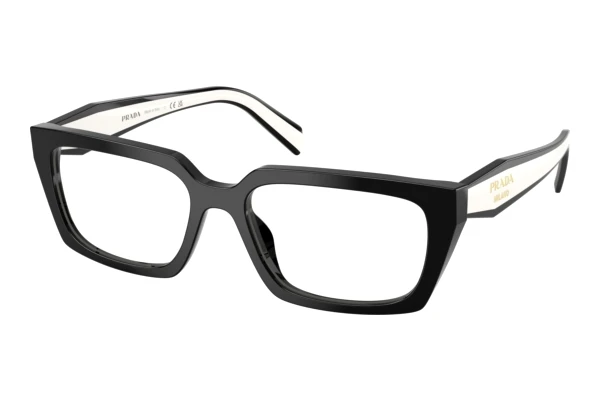 Gafas de diseño Prada PR D05V 20G1O1