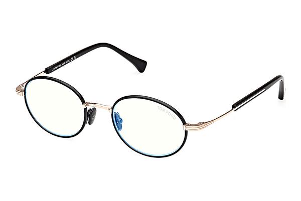 Brille Tom Ford FT5973-B 005