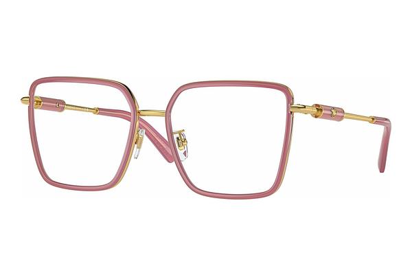 Lunettes de vue Versace VE1294D 1510