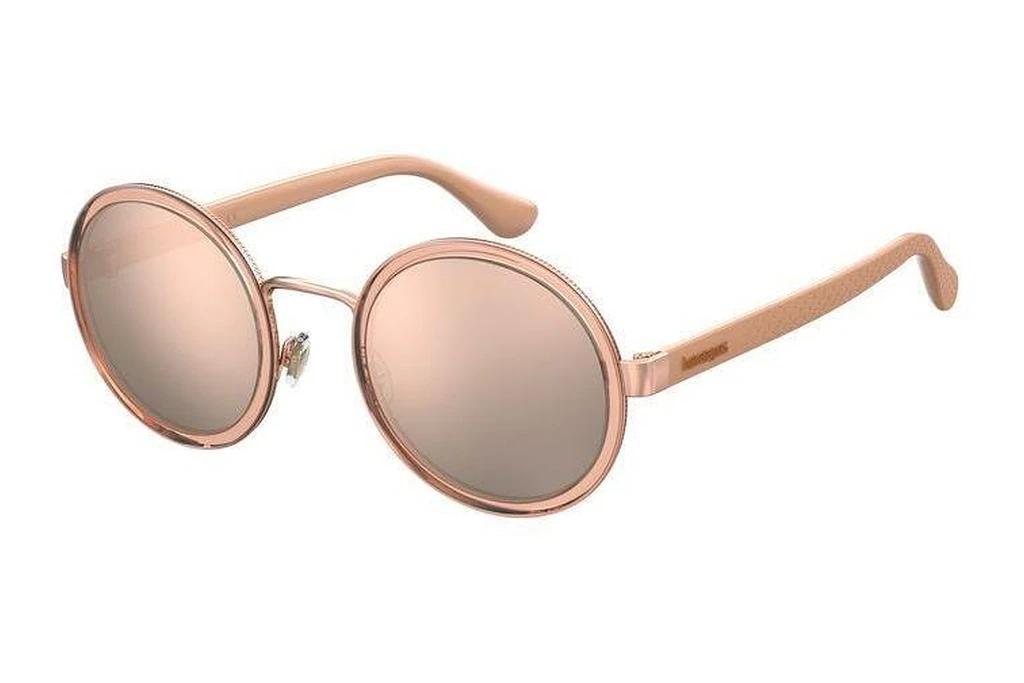 Havaianas   BALNEARIO 9R6/0J GREY ROSE GOLD MIRROR MULTILAYERrose