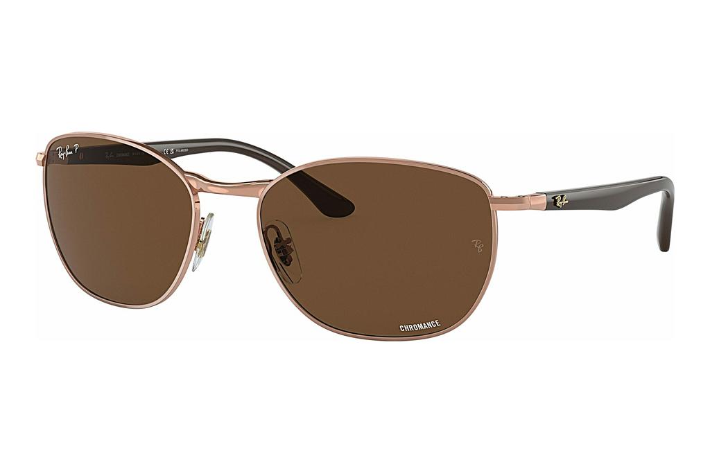 Ray-Ban   RB3702 9202AN BrownRose Gold