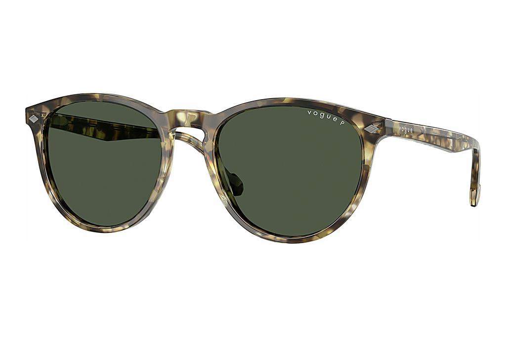 Vogue Eyewear   VO5599S 31869A Dark Green PolarYellow Havana