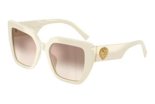 [glasses-front-view] Dolce & Gabbana DG4538 (331294)