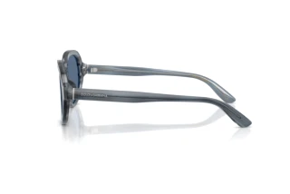 [glasses-side-view] Dolce & Gabbana DG4567 (348280)