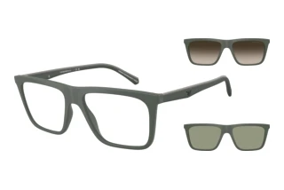 Vedere din față Emporio Armani EA4258 (63121W)