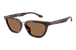 Εμπρόσθια όψη Giorgio Armani AR8253U (612473)