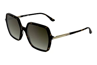 Lacoste L6079S 230 BROWN DARK HAVANA