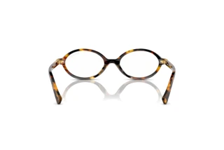 Vista posterior Miu Miu MU 04ZS (VAU08N)