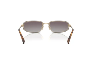 Takaa Miu Miu MU A50S (ZVN30C)