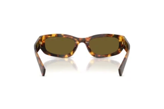 Vedere din spate Miu Miu MU B04S (14L09Z)