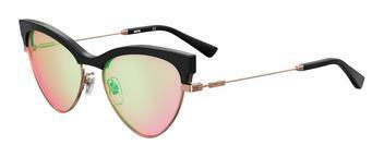 Moschino MOS068/S 35J/MT GREEN SPPINK