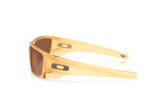 Vista lateral Oakley FUEL CELL (OO9096 - 9096N1)