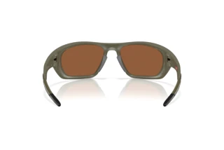 Vista posterior Oakley LATERALIS (OO9431 - 943111)