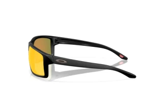 Vista lateral Oakley GIBSTON XL (OO9470 - 947006)